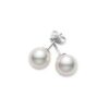 Akoya Pearl Stud Earrings